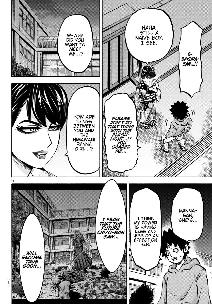 Rokudou no Onna-tachi Chapter 188 15